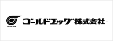 ゴールドエッグ株式会社